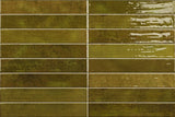 Namibia Moss - SQM