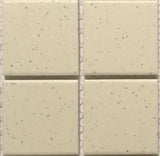 Suki Speckled Ivory - Each