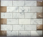 T-Stone Carrara Brick - Each