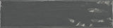 Masia Dark Gris - SQM